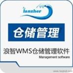 供應(yīng)泉州婦幼用品銷售管理系統(tǒng) 功能、價(jià)格與開發(fā)指南