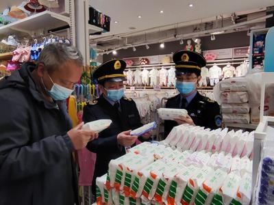 渝中區(qū)開展一次性衛(wèi)生用品專項(xiàng)檢查，筑牢消費(fèi)安全防線